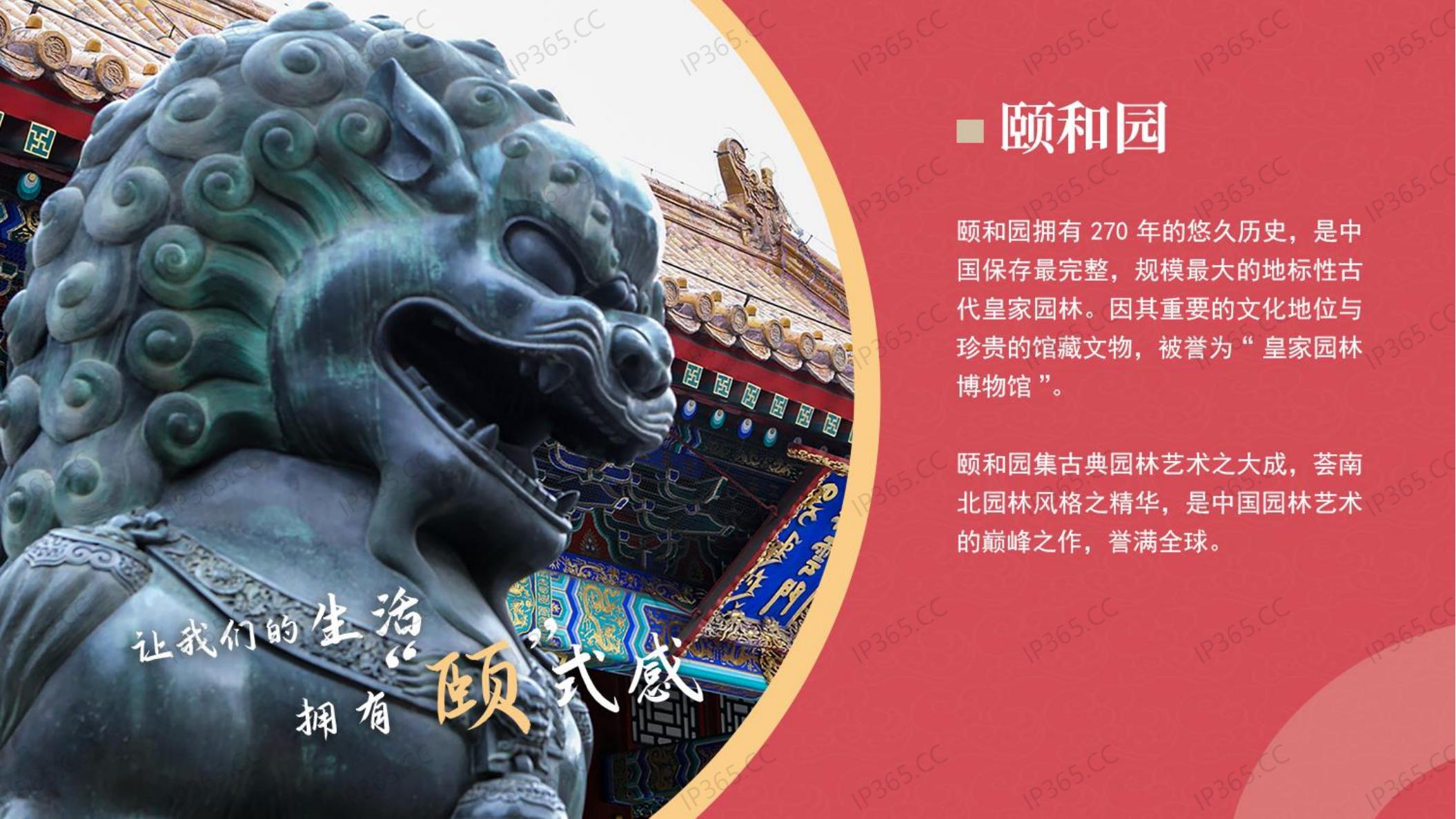 中笛文化品牌介绍_01.jpg