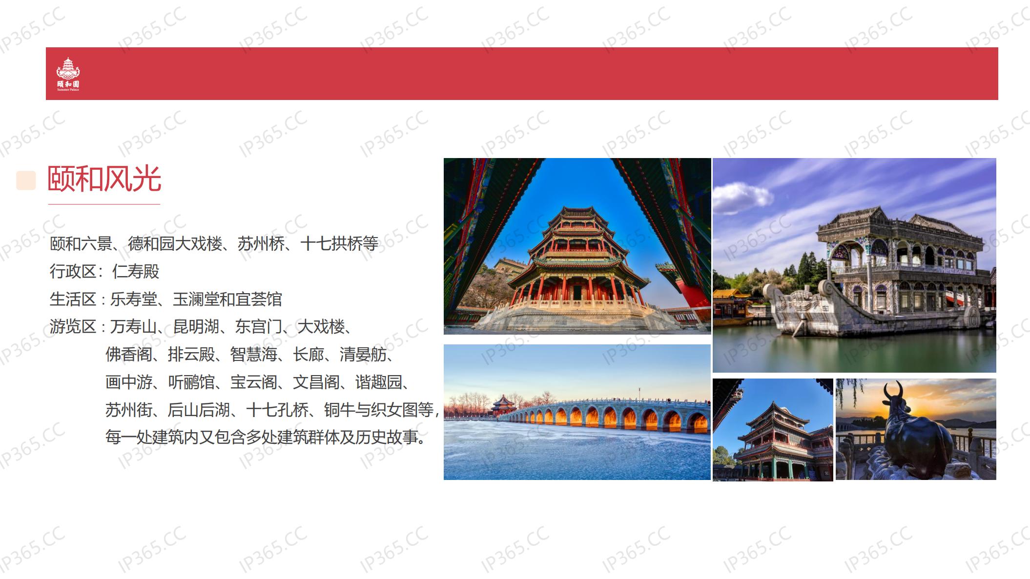 中笛文化品牌介绍_06.jpg