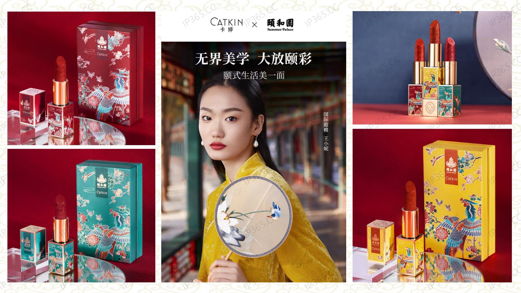 中笛文化品牌介绍_14.jpg