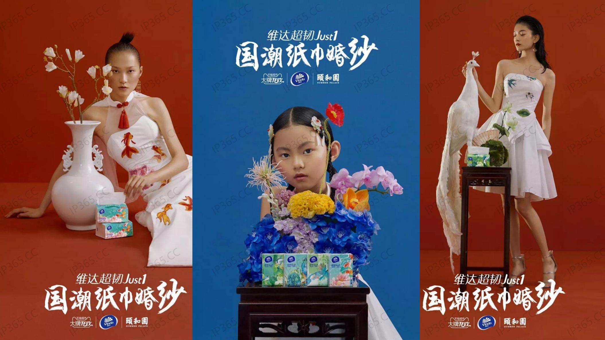 中笛文化品牌介绍_16.jpg