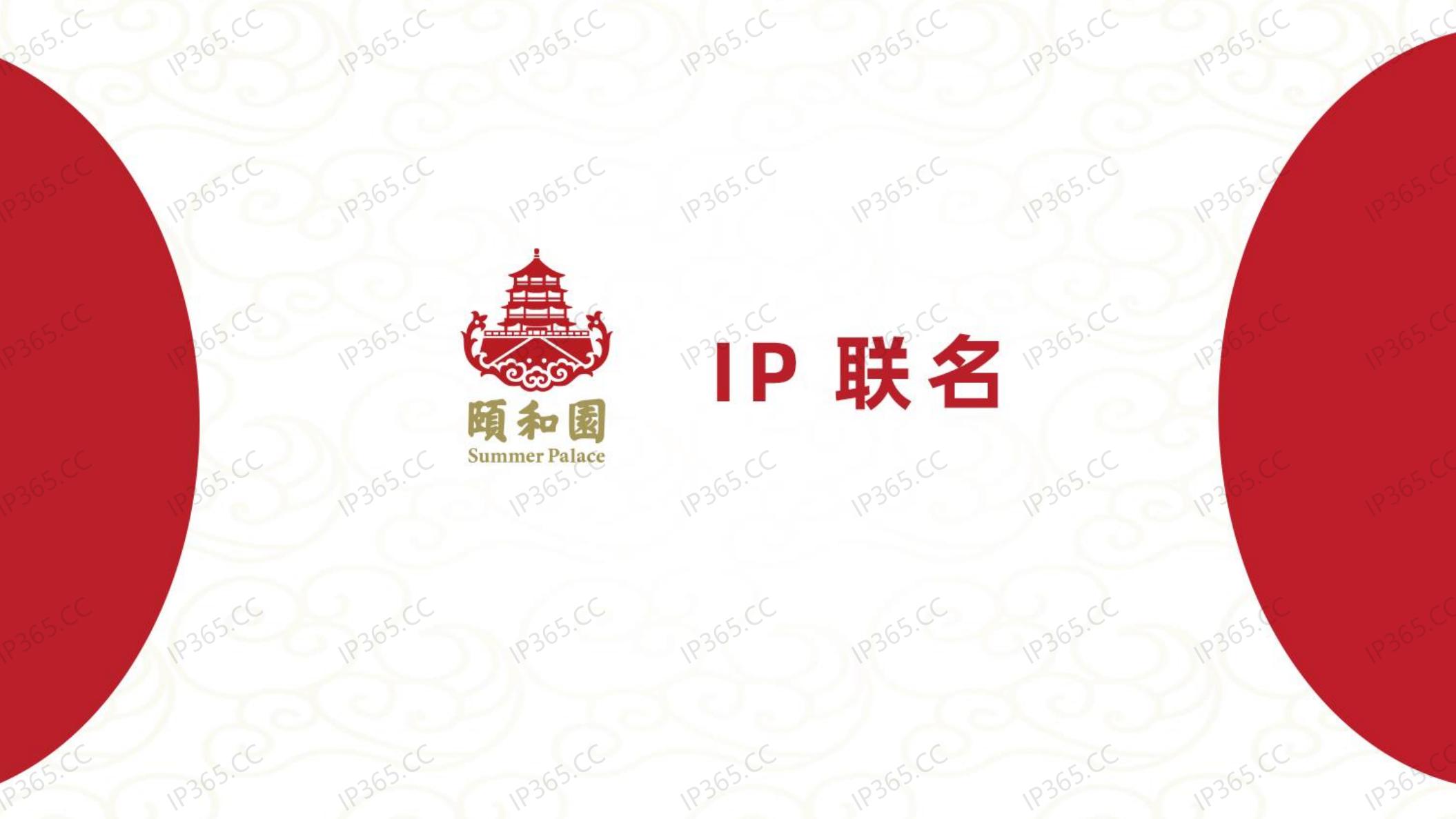中笛文化品牌介绍_09.jpg