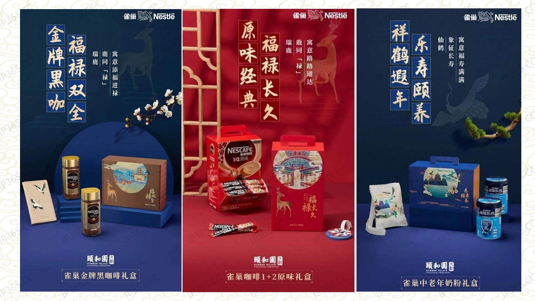中笛文化品牌介绍_19.jpg