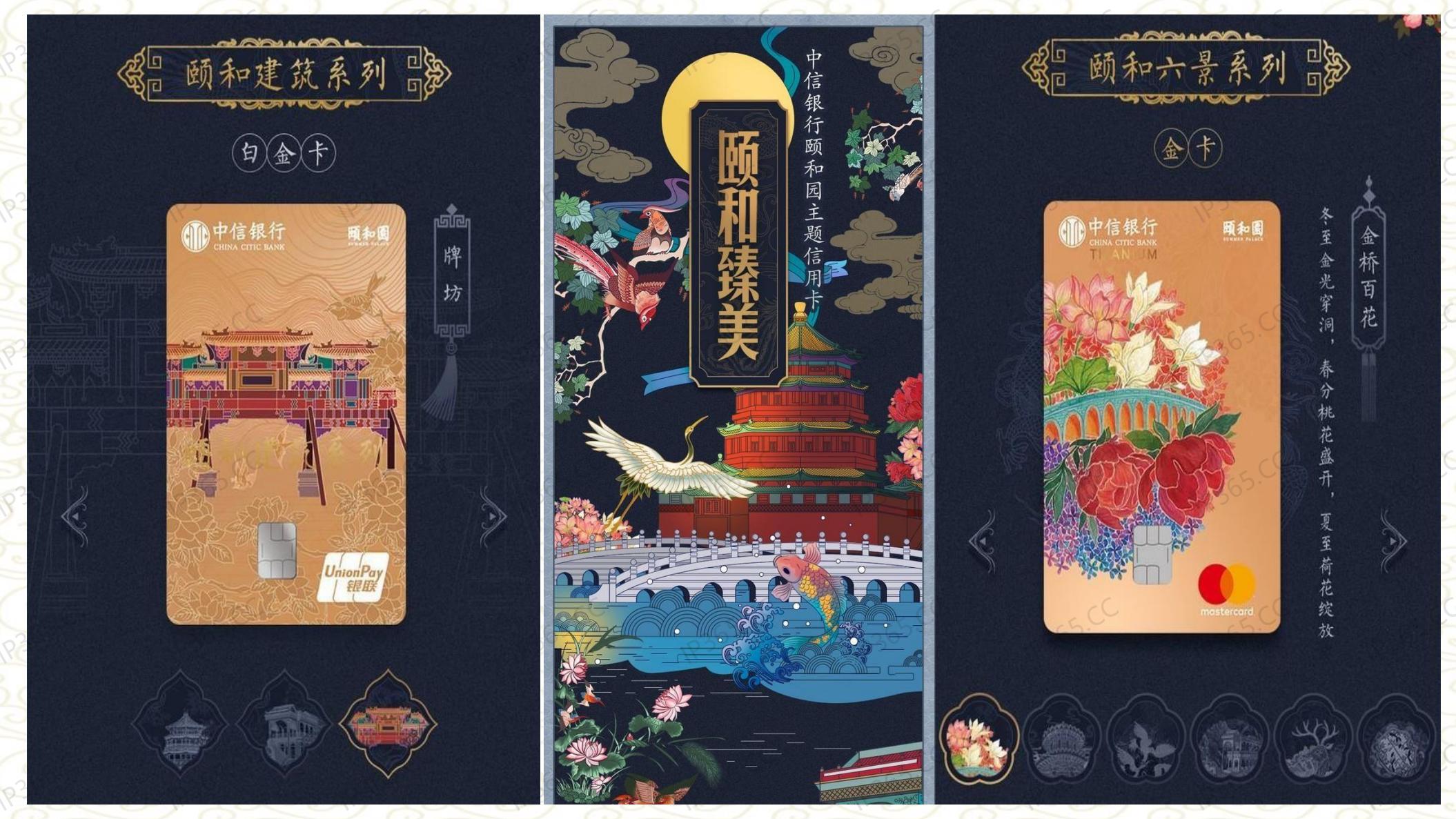 中笛文化品牌介绍_21.jpg
