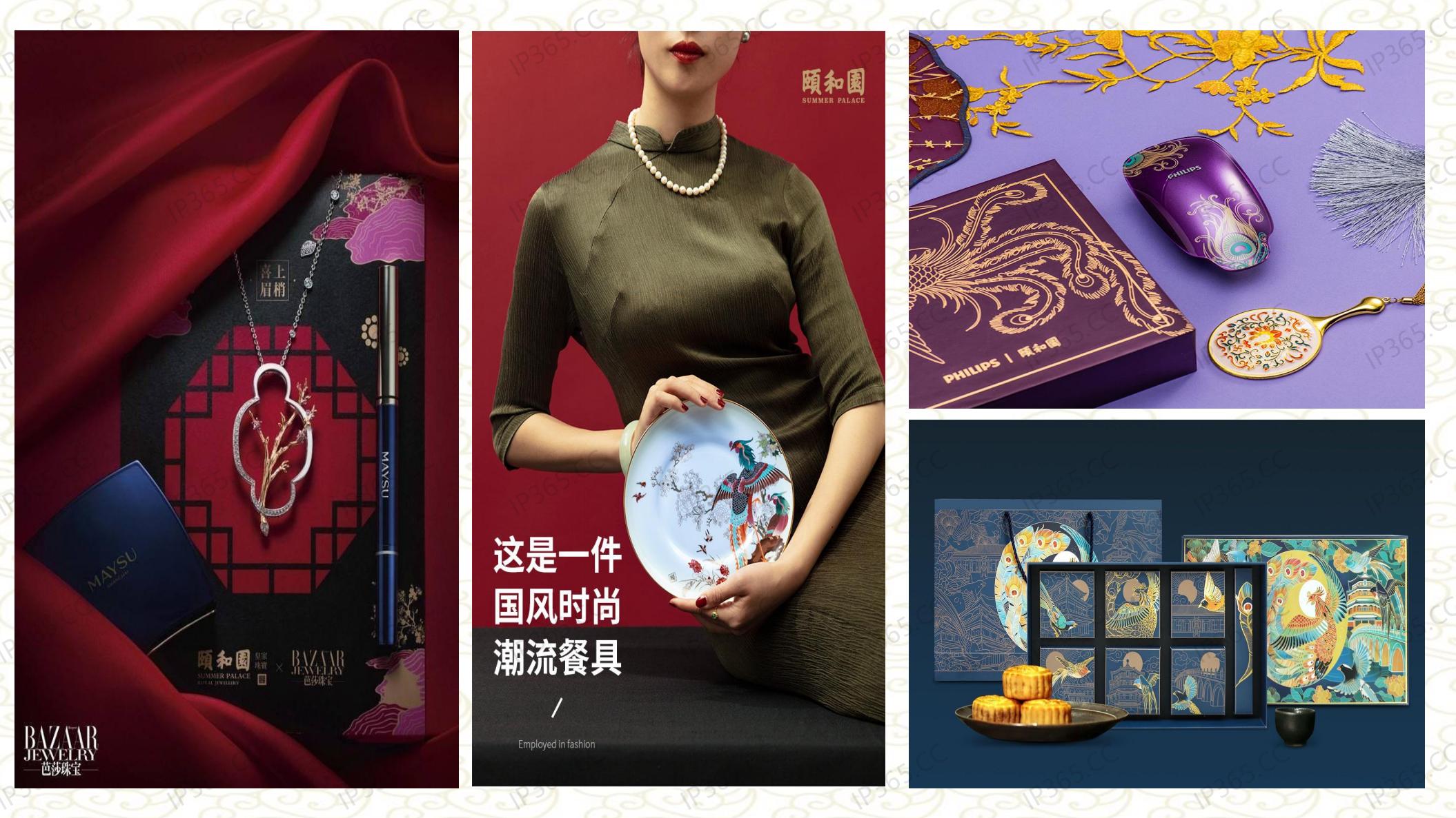中笛文化品牌介绍_18.jpg