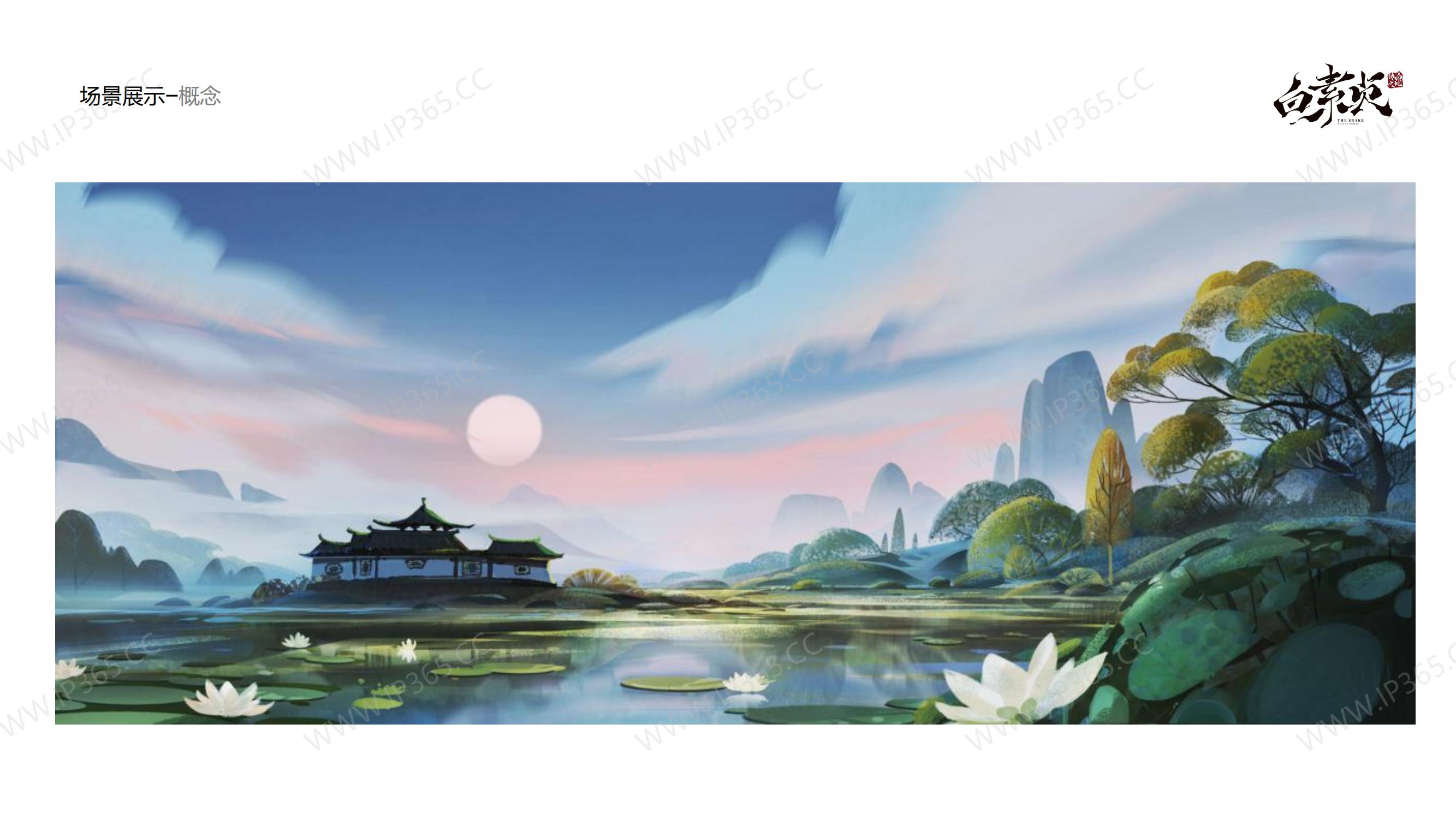 白素贞IP介绍2023_24.jpg