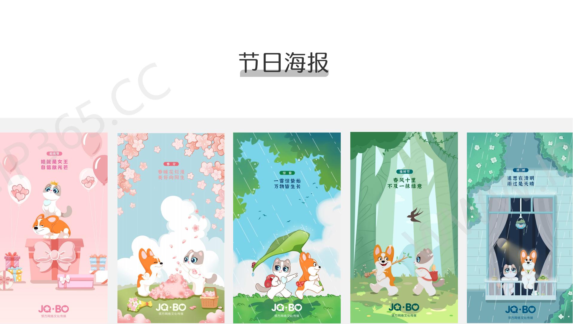 基q布o_11.jpg