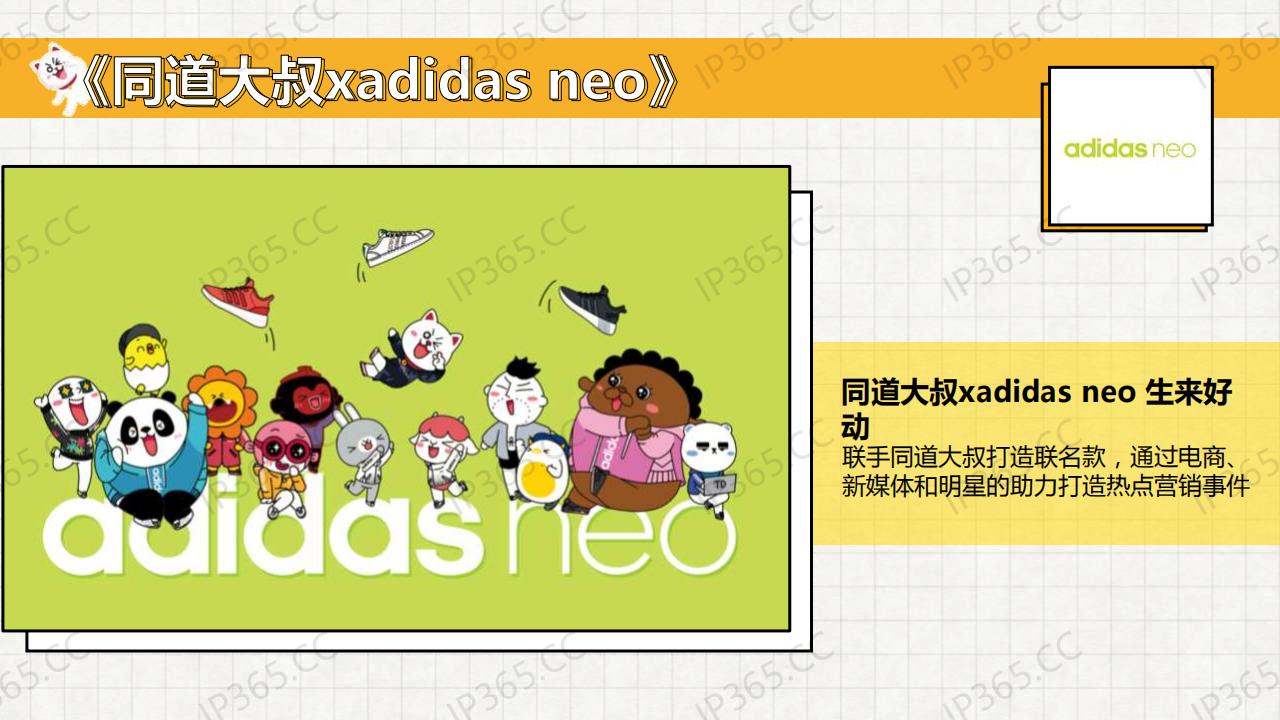 同道大叔2014年起,@同道大叔 通过漫画等形式,以其犀利的观点和传神的